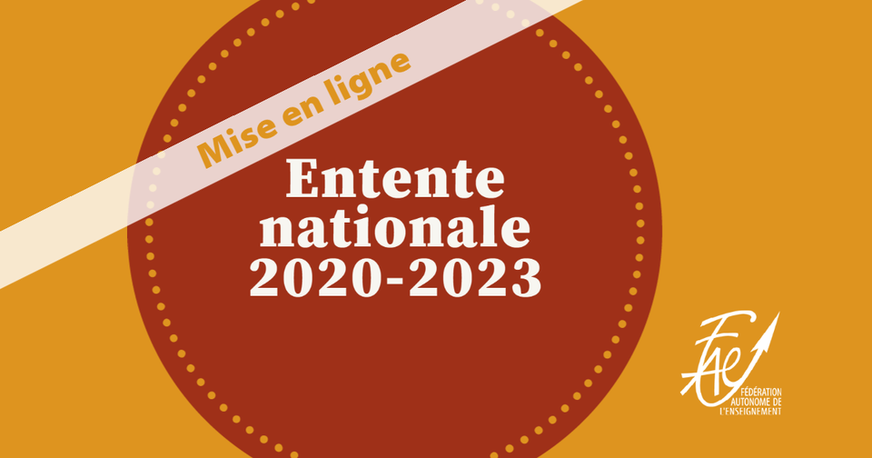 Nouvelle convention collective 2020-2023 est maintenant en ligne!