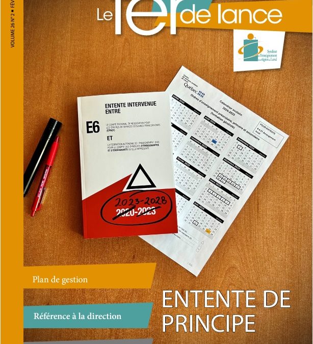 Le Fer de lance  vol. 26 no 2 février 2024